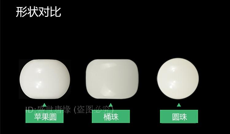 Nhà máy trực tiếp ngọc trắng bồ đề rễ bồ đề trắng gốc 108 hạt cườm vòng tay thùng hạt táo tròn vườn bồ đề - Vòng đeo tay Clasp vòng tay nam vàng