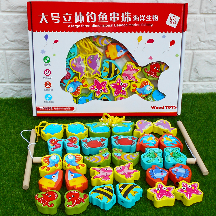 1 - 3 - 4 - 5 years old teaching tools wooden children's puzzle intelligent toy stereo fishing beads game large fishing string beads