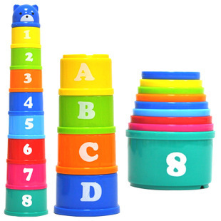 1-3-4-5 Year Old Teaching Aids Children's Puzzle Toy Fun Small Bear Stack Cup Fun Cover Cup Laminated laminated Leaf laminate