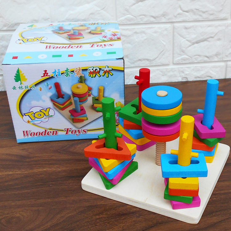 1-3-4-5 years old teaching furniture Wooden Children Puzzle Force Toys Color toy Color shape Sleeve Column Five Columns Suit Building Blocks