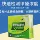 Formaldehyde phát hiện Bộ kit loại bỏ formaldehyde thạch bút thử hộ gia đình chuyên nghiệp máy dò giấy kiểm tra hộp tự kiểm tra