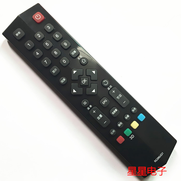 TCL LCD TV remote control RC260JC11 RC260JCl1