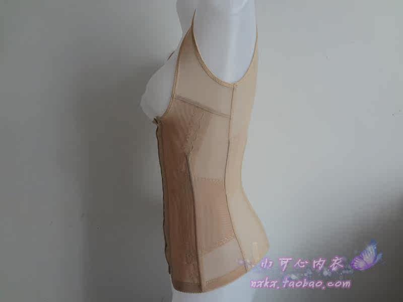 Body ALA MASTER en nylon - Ref 650233 Image 19