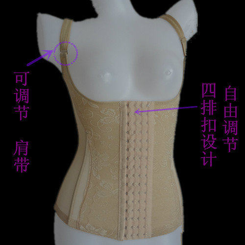Body ALA MASTER en nylon - Ref 650233 Image 13