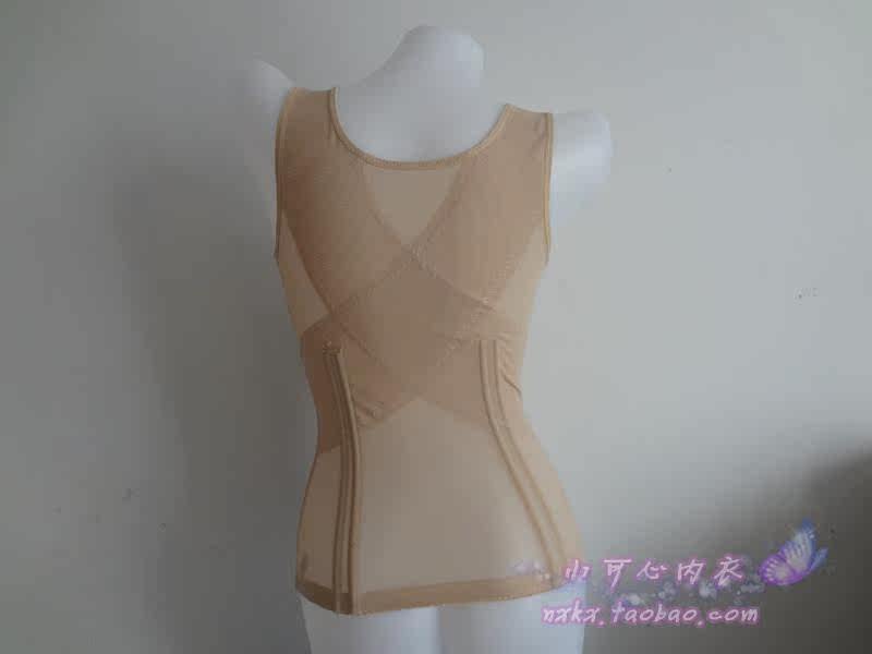 Body ALA MASTER en nylon - Ref 650233 Image 20