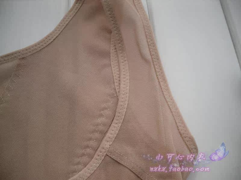 Body ALA MASTER en nylon - Ref 650233 Image 28