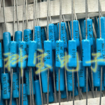 American VISHAY-DALE 1 2W 0 5W 470R 1% oxide metal film resistor RNX-3 8N series