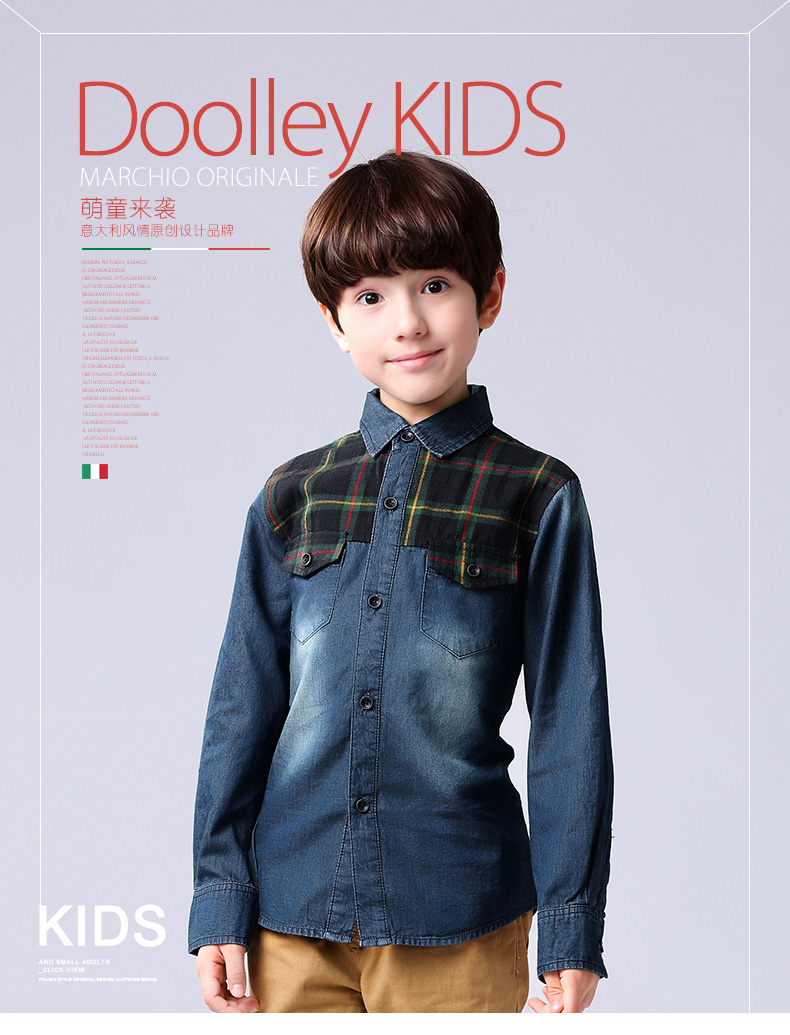 Chemise garcon DOOLLEY à manche longue - Ref 2077305 Image 9