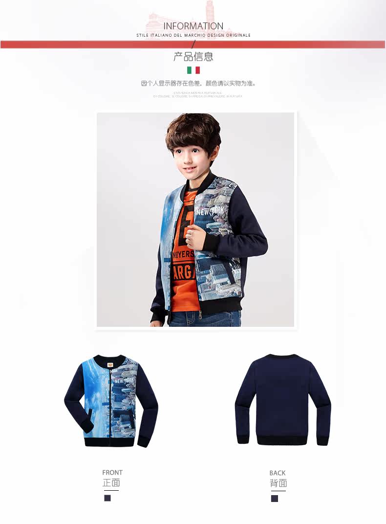 Veste pour garcon DOOLLEY - Ref 2159241 Image 9