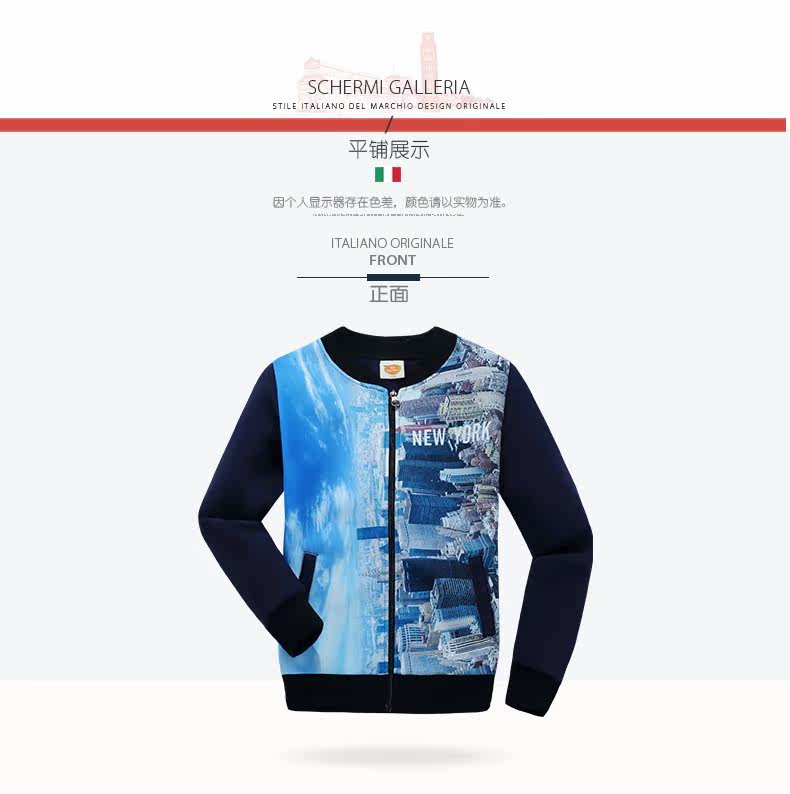 Veste pour garcon DOOLLEY - Ref 2159241 Image 15