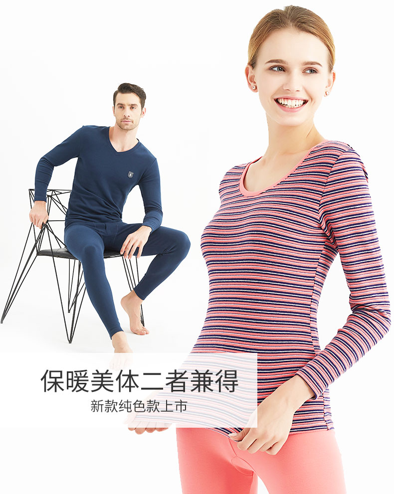 Shile cotton nam đồ lót nhiệt set đồ trung niên cotton mùa thu quần dài quần cotton dày cơ thể áo len nữ đồ lót nam dày