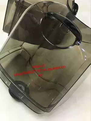 Happy Yunlai Conquer Steam Hanging Machine Accessories Bottle 911 Series 338a-338a-4 Original Original