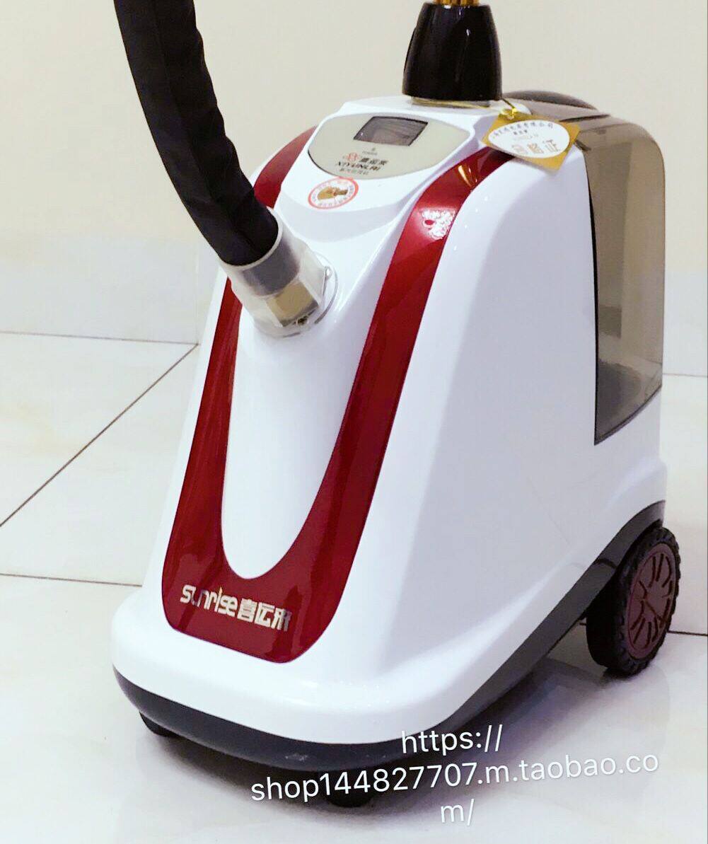 Shanghai Luck to steam burning machine 911 series 338A high power clothing store household products
