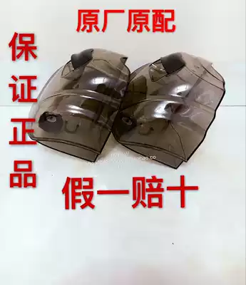 Good luck to conquer steam hanging machine high transparent kettle DB-S350 DB- S350-4 Original Original