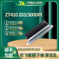 Zebra ZT410 203 300dpi dot print head thermal barcode print head P1058930-010