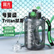 Fuguang ton-ton bucket large-capacity high-temperature-resistant portable water cup