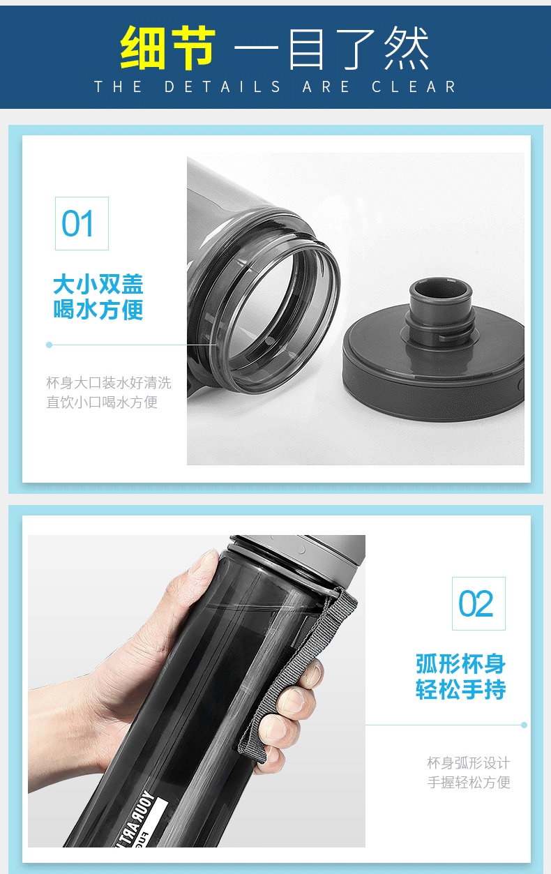 Cốc nước nhựa Fuguang Cốc trà 1000ML Nam Sinh viên Thể dục Thể hình Không gian cầm tay Siêu năng lực Ấm siêu tốc - Tách bình nước giữ nhiệt cute