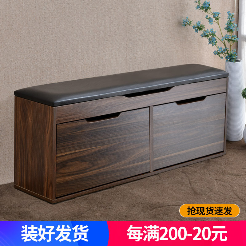 Short shoe cabinet home door shoe rack can sit outside the door to change the shoe stool