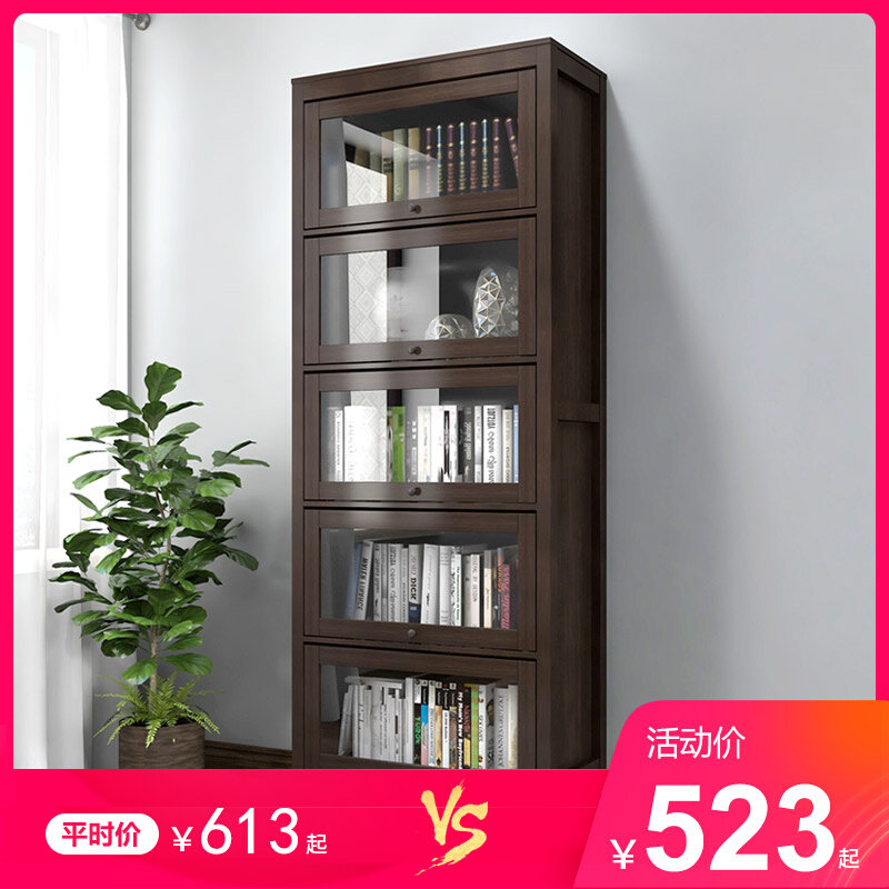 American-style bookcase with glass door floor-to-ceiling bookshelf simple modern living room storage storage cabinet walnut color bookcase narrow cabinet