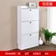 Nordic bãi giày giày cửa tủ mỏng dung lượng cao cửa mở giày giá gỗ lắp ráp màu 17cm Lối Nội - Buồng tủ nhựa quần áo trẻ em