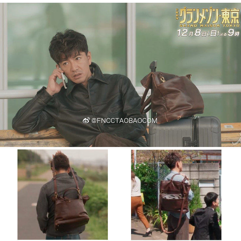 Japanese bag VASCO VS-244 leather tote bag large capacity vintage bag Kimura Takuya with bag tide