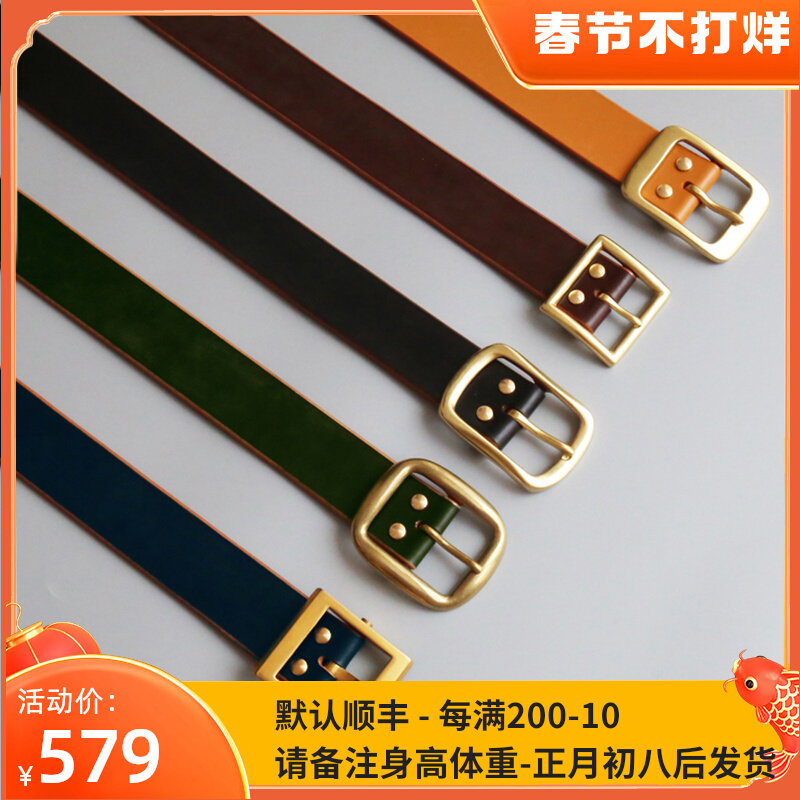 British horse rein belt leather JE casual pants belt vintage fairy handmade copper buckle pin buckle handmade belt men's tide