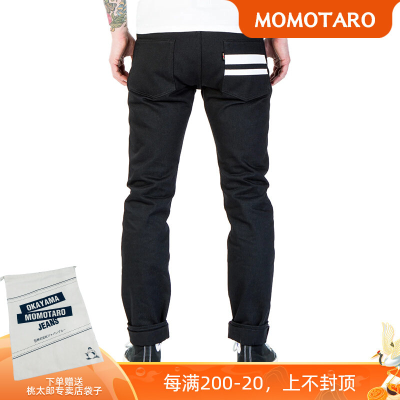 MOMOTARO Momotaro B0105SP black jeans Nissan retro primary color pants mid-waist slim straight-leg pants