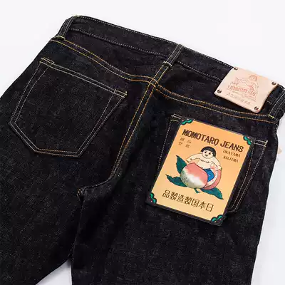 Nissan Retro Jeans MOMOTARO MOMOTARO G015MZ Copper Danning Casual Pants Zipper Primary Color Pants Tide