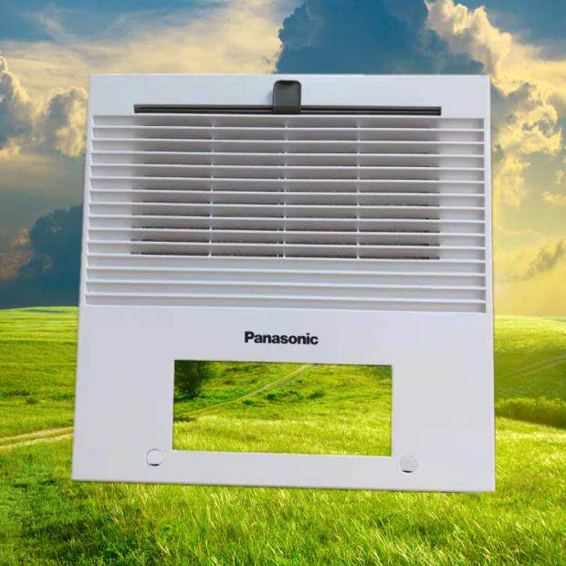 Panasonic FV-27BG2C ceiling bath overbearing blower with filter screen mask host panel hood