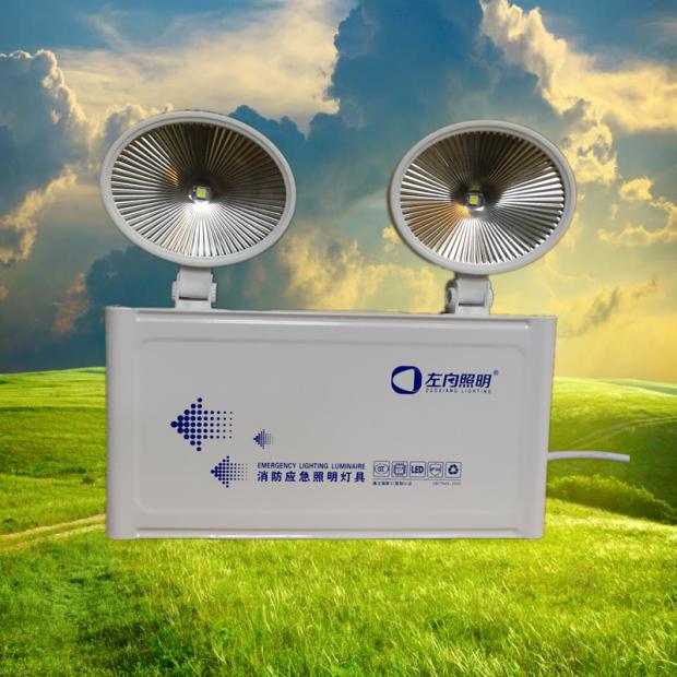 Left-to-double-head LED fire emergency lights mall office emergency outage can be charged evacuation lights
