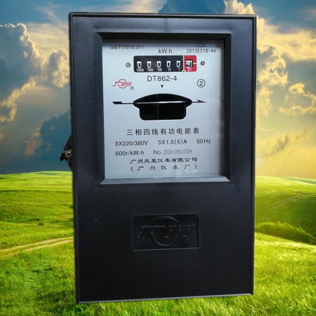 Guangzhou meter plant DT862-4 type 3X1 5 (6A) three-phase four-wire 380V mechanical turntable mutual inductance type electric meter