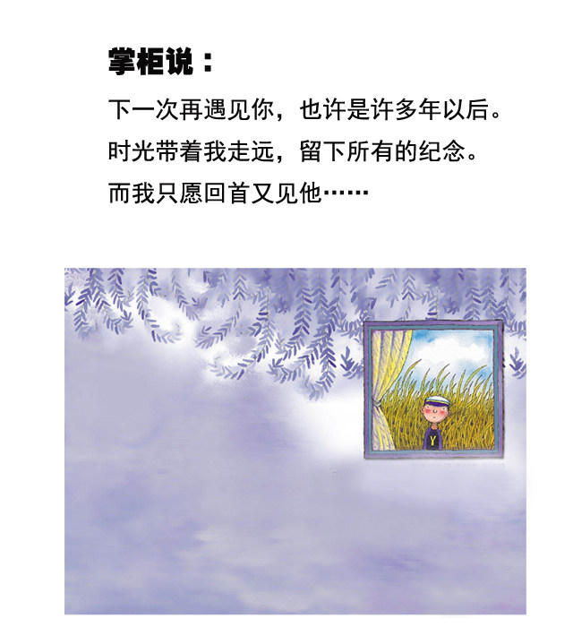 Gilet fille en laine - Ref 2071252 Image 17