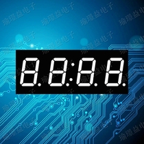  LED digital tube 0 4 inch four-digit red clock digital tube 4401AS4401BS factory direct sales quality assurance