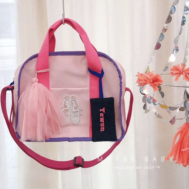 Korean ins children's dance bag fashion girl ballet Latin dance shoulder bag practice storage bag