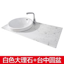 Panda bathroom countertop upgrade to make up the difference link Is prohibited from single shooting