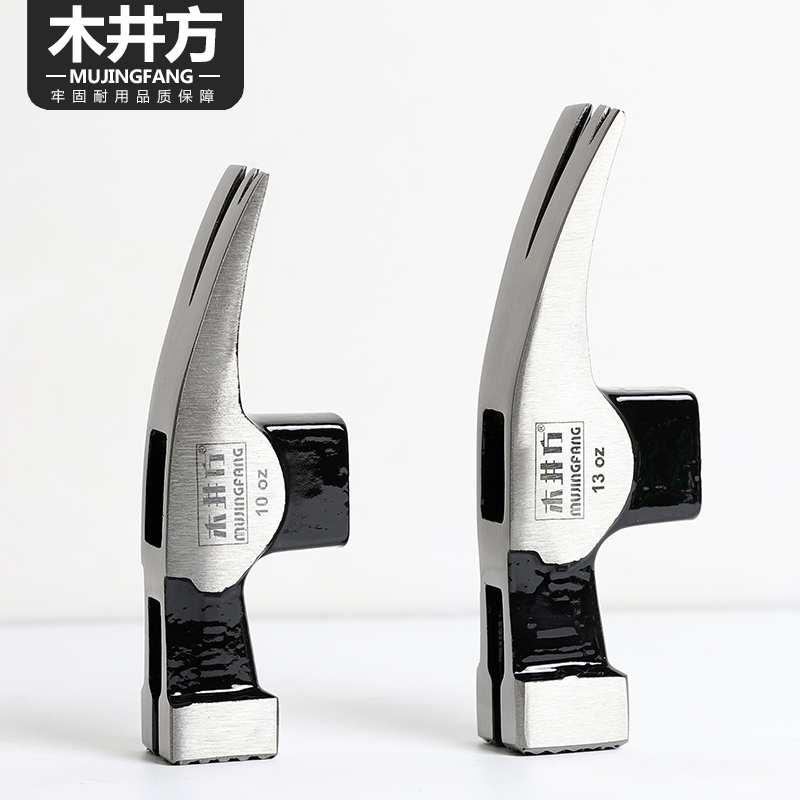 Wooden well square horn hammer head hammer pig cub mark woodworking hammer hammer hammer head round square head steel hammer tool hammer handle wood handle