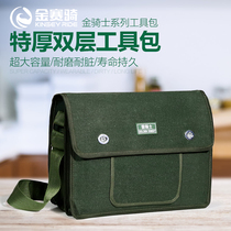 Tool bag multi-function repair satchel small portable canvas large thick wear-resistant shoulder backpack bag hydropower bag