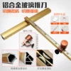 Товары от 金骑士家居专营店