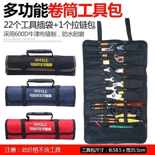 Golden Knight Multifunctional Sags Curdine Plugck -IN Hydropower Electric Mavinement Canvas делает точки бесплатно бесплатная доставка