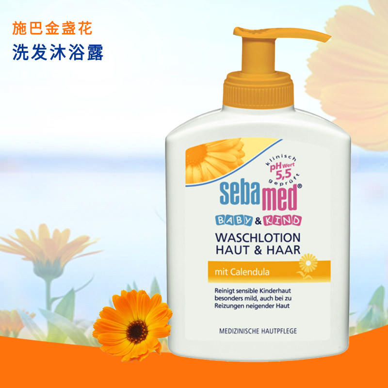 sebamed baby & kind waschlotion haut & haar