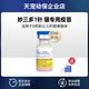 1 Miao San Duo Guo Line Version 1 Игла