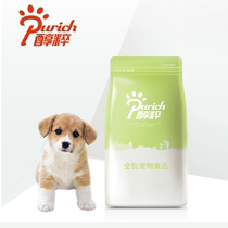 Alcoholics Dog Food Small Dog Puppies Natural Dog Food Teddy Bibear Snownery Poochery poochery 500g pure