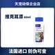 Дрифт уха 4G 60 мл/бутылка