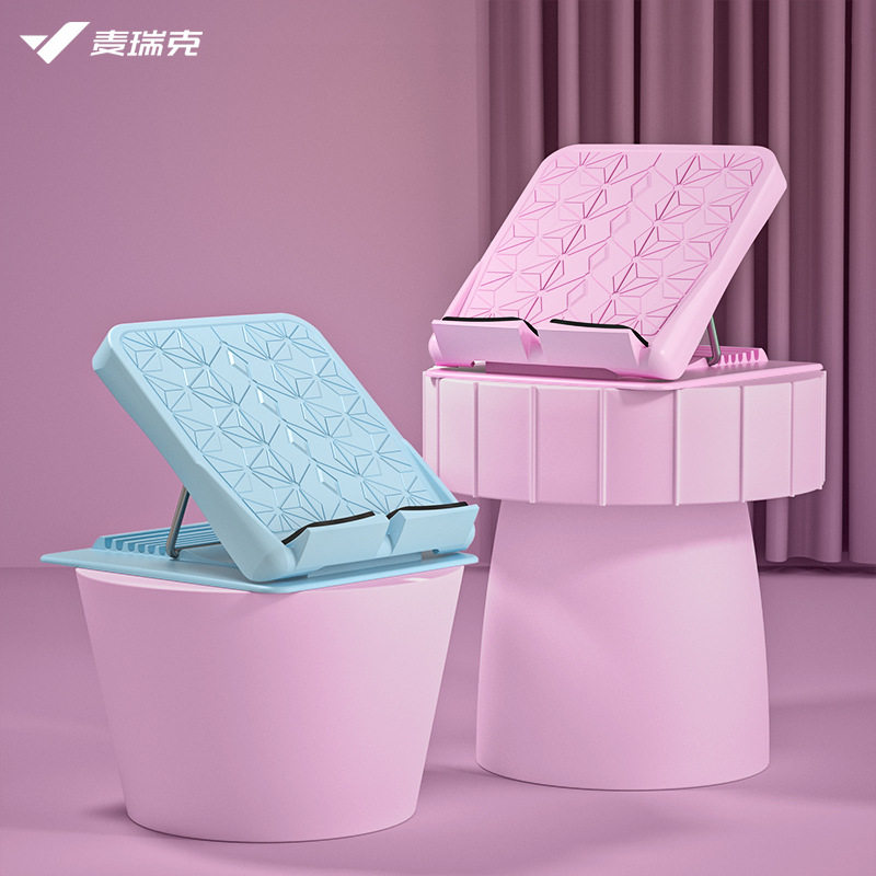 Merrick MERACH new product home fitness stretching board sports front and rear leg stretching inclined pedal seven-speed adjustment