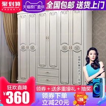 Hundred European style carved wardrobe bedroom economy six-door solid wood large and small apartment wardrobe