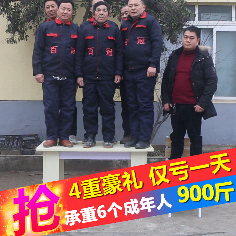 �ٹڲ����ξۻ��㱬��