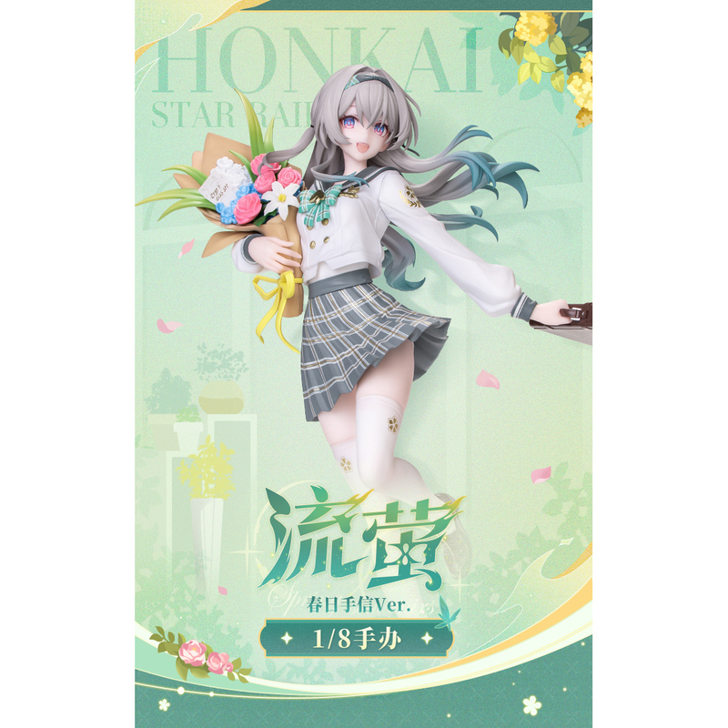 Authentic Myethos Gift+ Honkai: Star Rail Firefly Spring Letter Ver. Figure in Stock