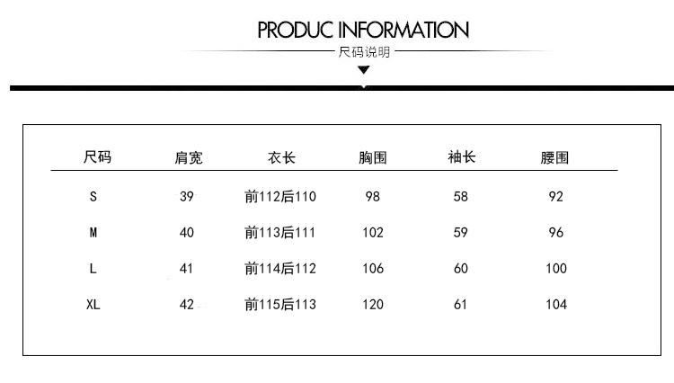 女主角，2016新款秋装，风衣，短外套，棉衣/棉服，毛呢外套，两件套，