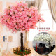 Artificial Tree, Fake Cherry Blossom Tree, Large Indoor Decoration, Hotel, Pastoral Living Room, Wedding Floral Arrangement, Plant, Peach Tree