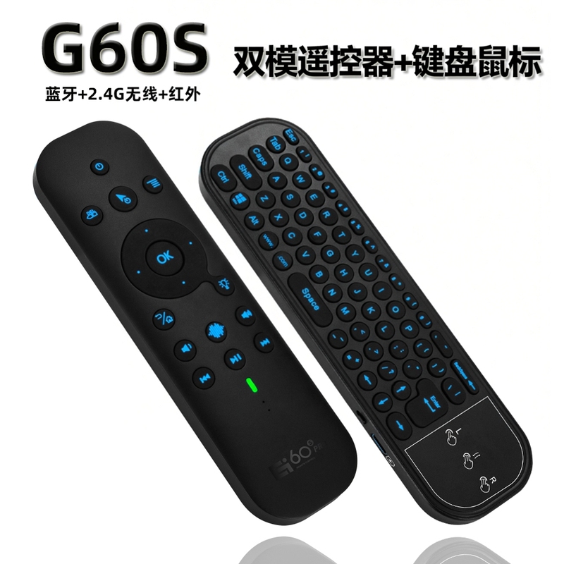 G60S Pro Dual-Mode Bluetooth 5.0+2.4g Wireless Touchpad Mouse Keyboard Smart Computer Tv Remote Control